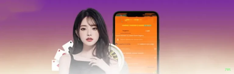 App 70t Android download